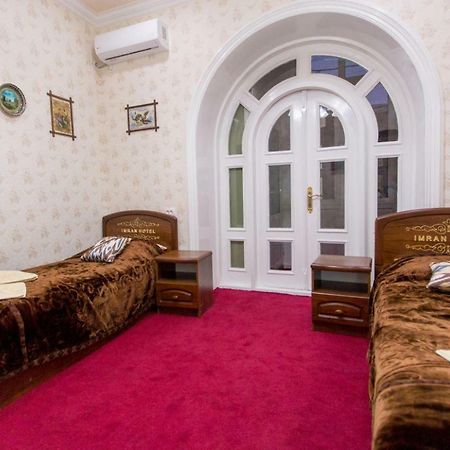 Imran Guest House Самарканд Екстер'єр фото