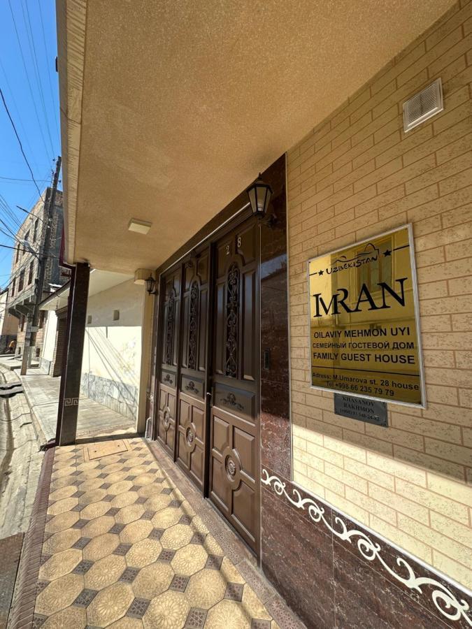 Imran Guest House Самарканд Екстер'єр фото