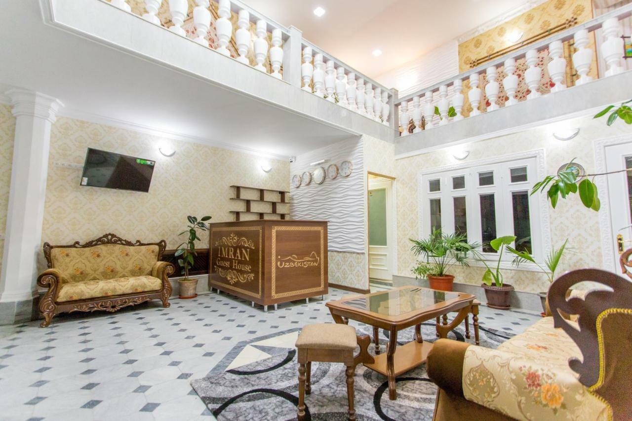 Imran Guest House Самарканд Екстер'єр фото